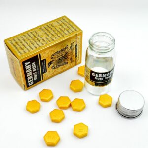 德國必邦|GERMANY MUST STATE|德國配方|效果明顯|香港 正品
