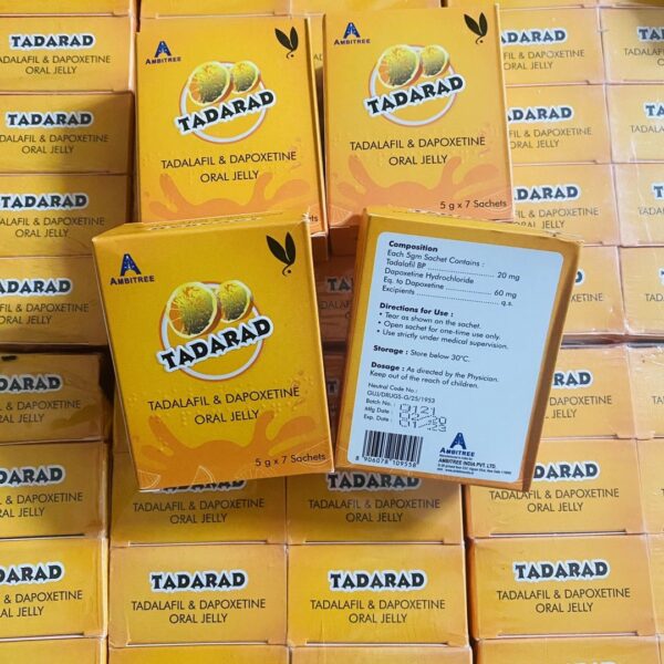 希愛力雙效果凍 TADAPAD 犀利士雙效果凍 原裝進口 橙子味 7包/盒 80mg 香港現貨正品 - Image 2