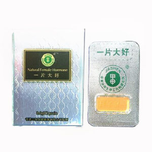 一片大好|極速解決男性問題|臺灣申甲出品|天然綠色無副作用|男性保養保健|香港藥店正品