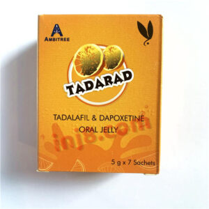 希愛力雙效果凍 TADAPAD 犀利士雙效果凍 原裝進口 橙子味 7包/盒 80mg 香港現貨正品