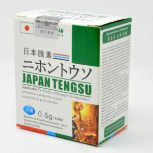 日本騰素 日本藤素 無效退款 綠色動植物提純 效果明顯 評價好香港官網正品