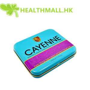 卡宴催情粉|CAYENNE|卡宴春藥|超強女性催情液|強效催情增強性欲急需做愛口無副作用|夜店必備|美國原裝進口 香港現貨