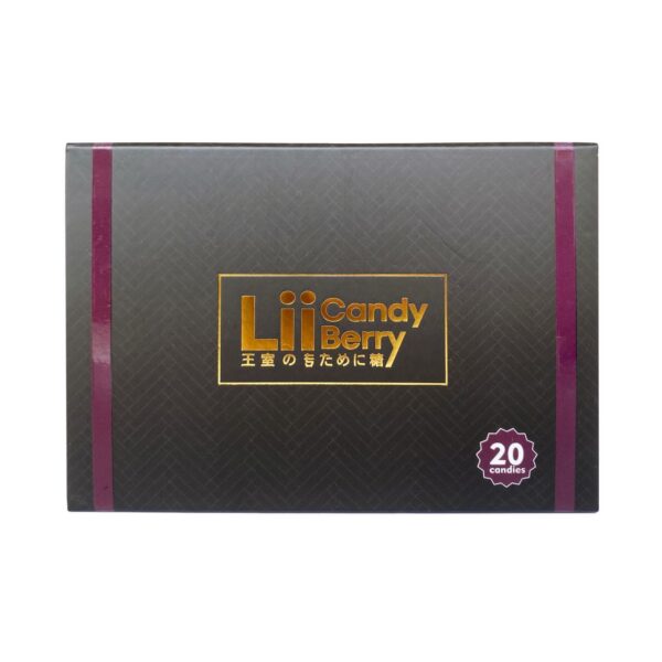 日本王室糖 Lii Candy 1盒20粒 日本最新研發 香港現貨正品